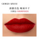 Armani/阿玛尼挚爱哑光唇膏口红_3