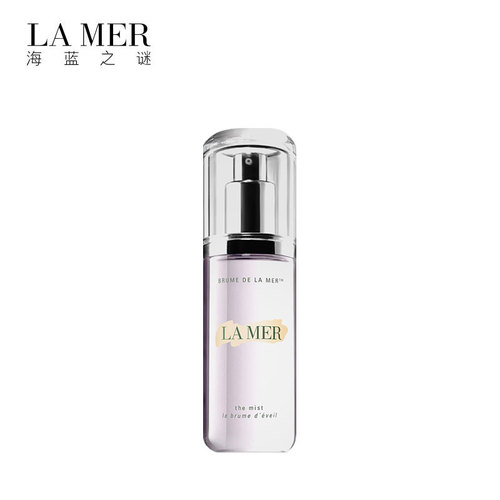 LA MER海蓝之谜爽肤水调理舒缓喷雾