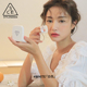 3CE滤镜定妆散粉_1