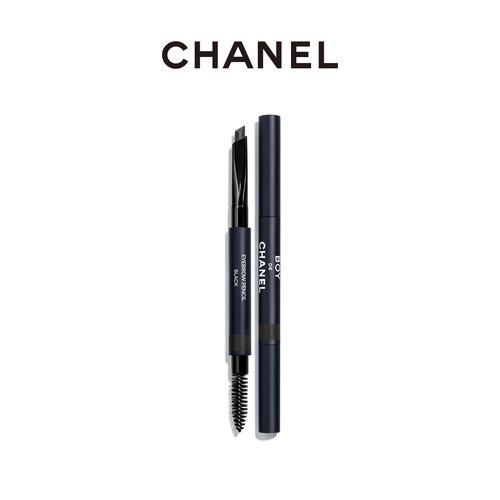CHANEL 香奈儿男士眉笔