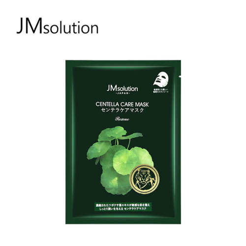 JM solution积雪草面膜日本版