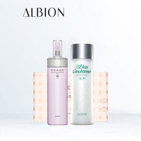 ALBION奥碧虹清新活润经典水乳套装保湿澳尔滨水乳套装礼盒_1