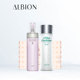 ALBION奥碧虹清新活润经典水乳套装保湿澳尔滨水乳套装礼盒_1