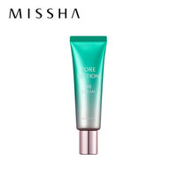 Missha/谜尚毛孔柔焦BB霜cc霜_0