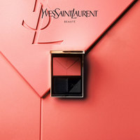 YSL圣罗兰高定信封腮红_1