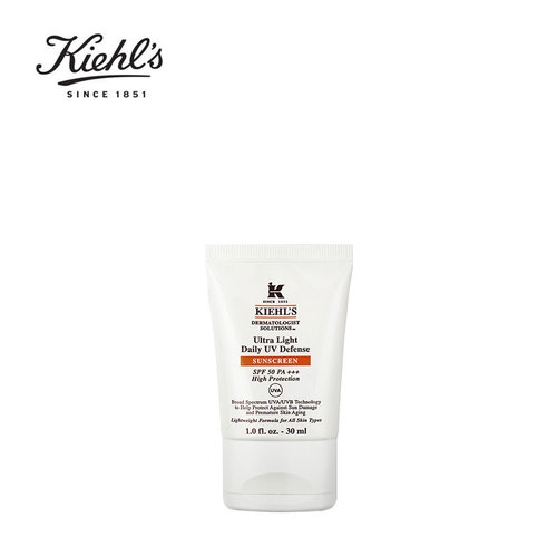 Kiehls科颜氏清爽防晒隔离乳液