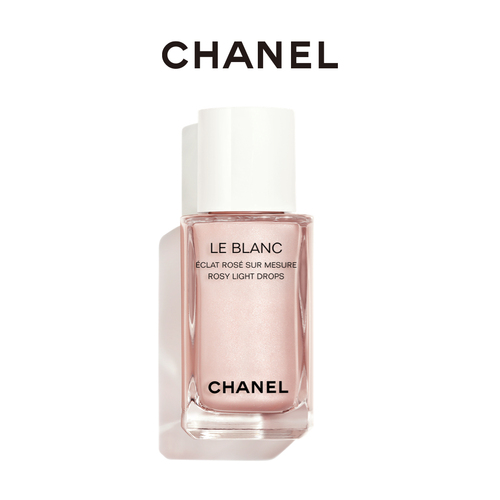 CHANEL 香奈儿粉肌高光液 液体高光