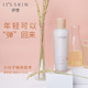 Its skin伊思胶原蛋白弹力爽肤水化妆水_1