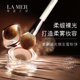 LA MER海蓝之谜鎏光焕变蜜粉饼_1