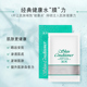 ALBION奥碧虹爽肤精萃水面膜澳尔滨_1