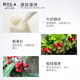 HOLA赫拉澳洲牛奶雪肤焕白布丁睡眠面膜_2