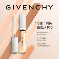 GIVENCHY纪梵希高定恒颜持妆遮瑕棒_1