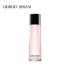 Armani阿玛尼黑钥匙赋活精华水