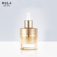 Hola/赫拉弹润塑颜精华液_0