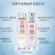 iope艾诺碧焕润保湿水乳套装_1