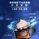 雅诗兰黛小棕瓶熬夜眼霜_1