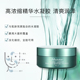JM solution海洋珍珠眼膜贴_2