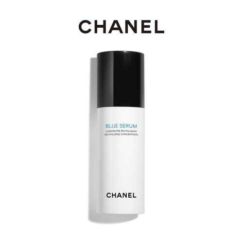 CHANEL 香奈儿蓝色肌底精华