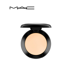 MAC/魅可丝柔遮瑕膏