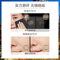 谜尚焕采蜜粉饼散粉定妆_2