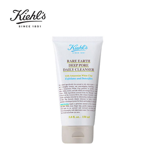 kiehls科颜氏亚马逊白泥净致洁面乳
