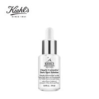 kiehls/科颜氏集焕白均衡亮肤淡斑精华液_0