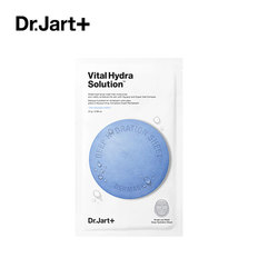 超品加购]Dr.Jart+/蒂佳婷深层补水保湿蓝丸面膜
