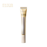 elixir怡丽丝尔眼霜_0