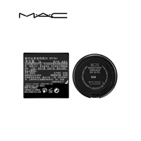 MAC/魅可丝柔遮瑕膏_3