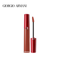 Armani/阿玛尼红管口红臻致丝绒哑光唇釉_0