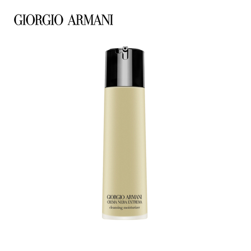 Armani/阿玛尼黑钥匙洁颜凝露卸妆