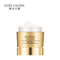 雅诗兰黛白金级花菁萃眼霜