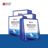 韩国SNP燕窝补水面膜_0