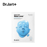 Dr.Jart+/蒂佳婷橡胶娃娃面膜_0