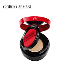 Armani/阿玛尼红气垫精华粉底液