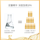 JM solution韩国急救复合维他命安瓶美白面膜_2