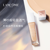 兰蔻新奇迹薄纱粉底液_2