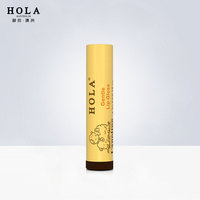 HOLA赫拉绵羊油温和润唇膏_0