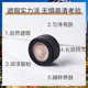 谜尚斯黛尔净颜无瑕遮瑕膏_1