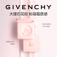 GIVENCHY纪梵希少女时光粉凝霜气垫小粉霜_2