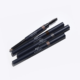 CHANEL 香奈儿男士眉笔_1