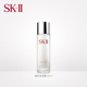 skiisk2sk-ii嫩肤清莹露爽肤水柔肤嫩肤细腻神仙水搭档补水A_0