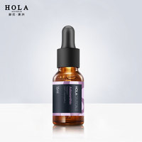 Hola赫拉虾青素修护精华_0