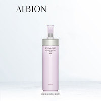 ALBION奥碧虹清新活润渗透乳澳尔滨_2