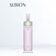 ALBION奥碧虹清新活润渗透乳澳尔滨_2