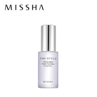 Missha谜尚隔离霜妆前乳打底_0