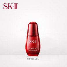 sk-ii微肌因赋活年轻精华露