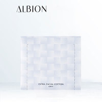 ALBION奥碧虹化妆棉澳尔滨_1