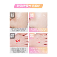 BANILA CO芭妮兰幻彩修颜液妆前乳_1