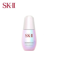 sk-ii小灯泡美白精华_0